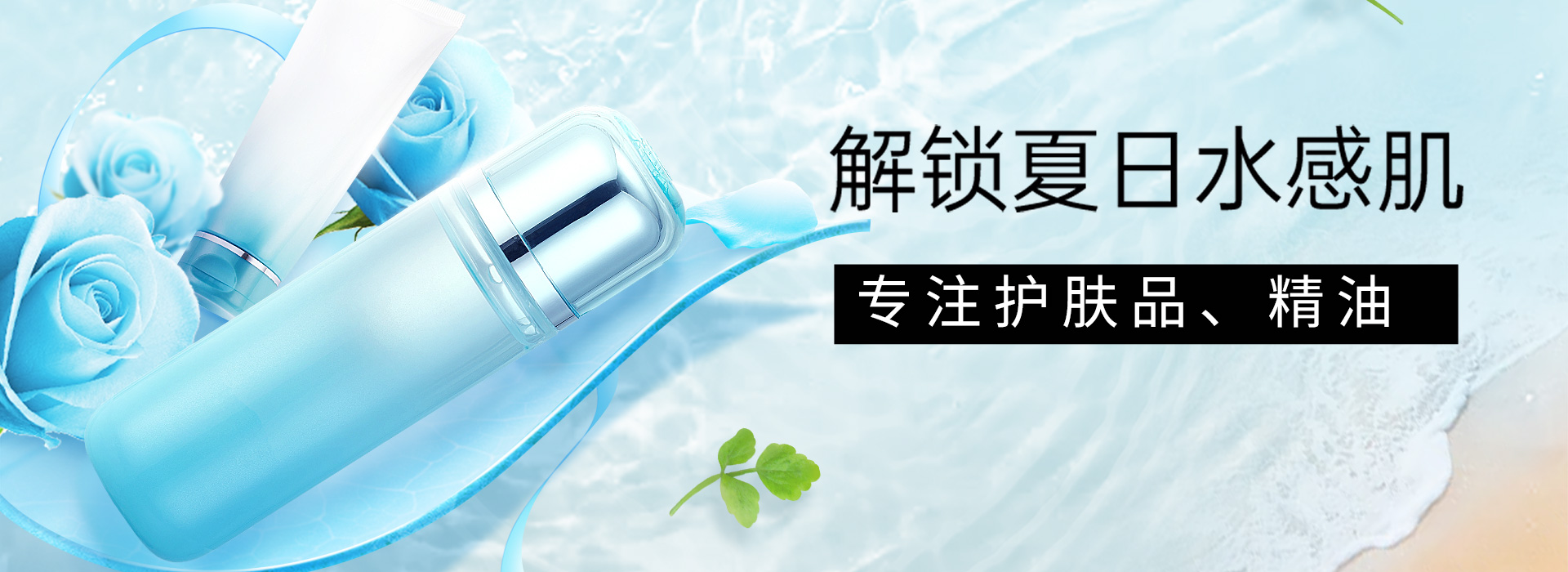 幻灯一