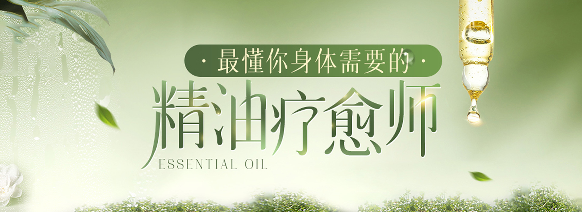 幻灯二